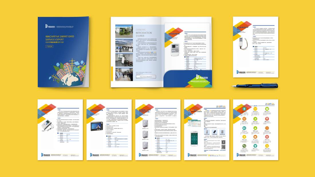 察雅县画册设计谈品牌建设