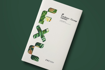 察雅县样本册设计：以系统呈现，筑牢城市产业的坚实根基